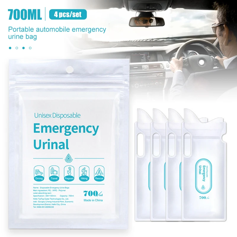 Home Bathroom With Urinal - 4 قطعة 700 مللي كيس بول