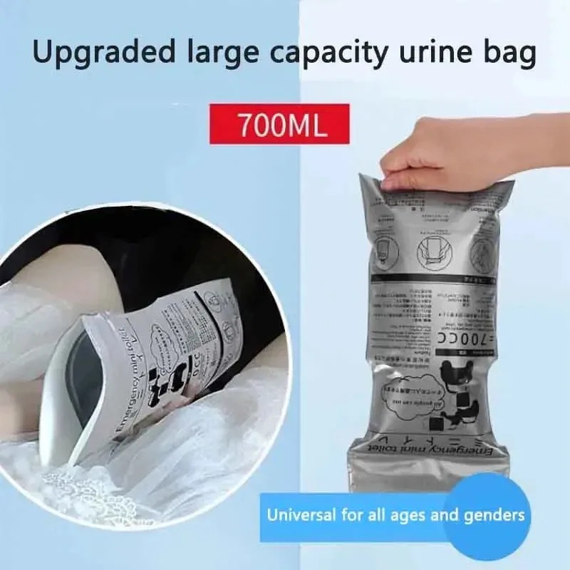 أكياس بول طارئة للاستخدام مرة  - مراجعة Home Bathroom With Urinal وسعره