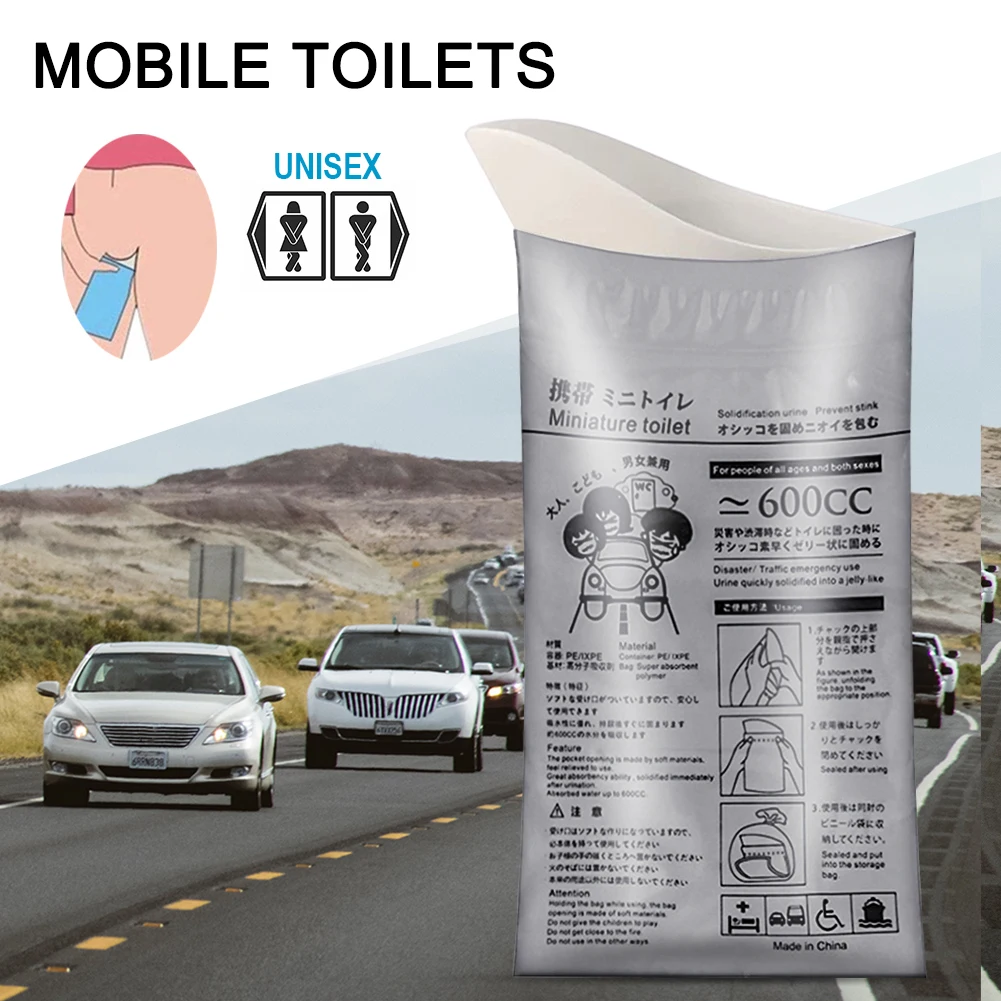 أكياس بول للطوارئ الخارجية ، م - مراجعة Home Bathroom With Urinal وسعره