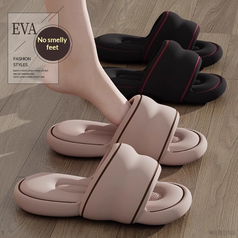 شباشب نسائية صيفية من مادة EVA - مراجعة Home Bathroom Size وسعره