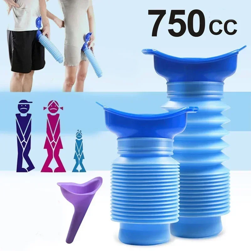 750 مللي المحمولة الكبار مبولة - مراجعة Home Bathroom With Urinal وسعره