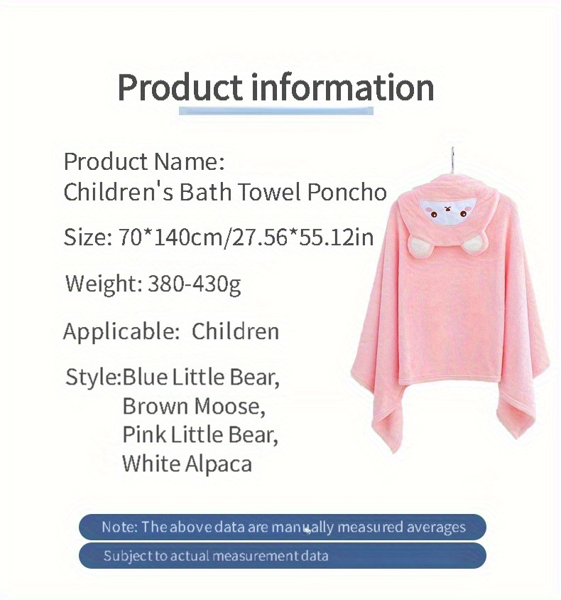 بطانية قابلة للارتداء من الصوف - مراجعة Home Bathroom Towels وسعره